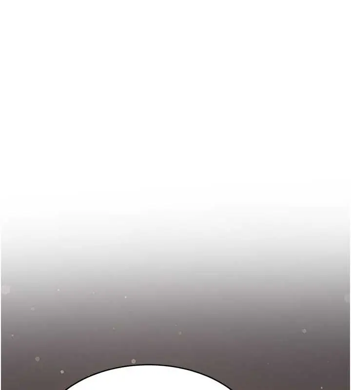 漫画《抢女友速成班》第66话第15张图