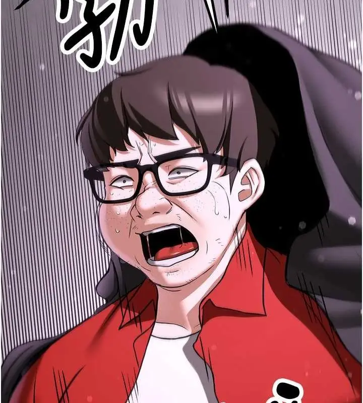 漫画《抢女友速成班》第66话第158张图