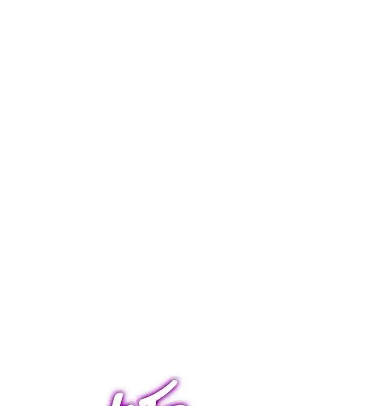 漫画《抢女友速成班》第66话第171张图