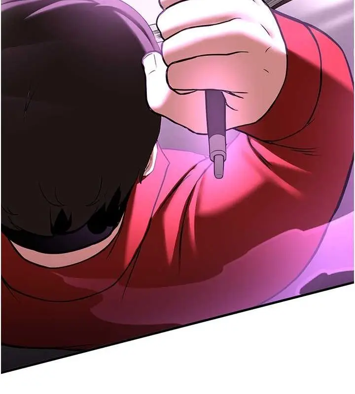 漫画《抢女友速成班》第66话第179张图