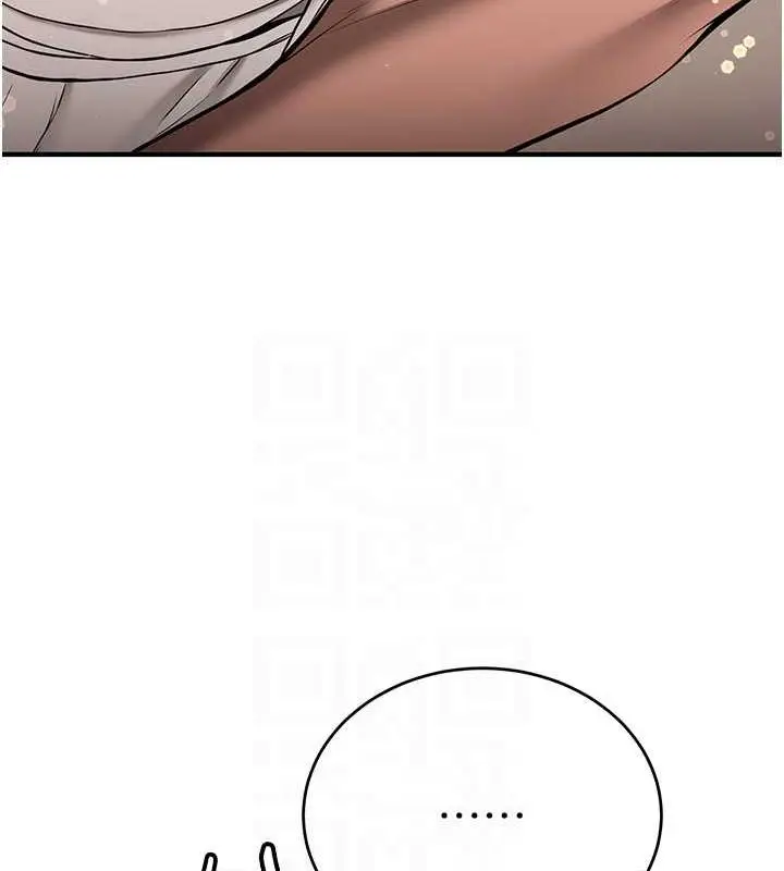 漫画《抢女友速成班》第66话第18张图