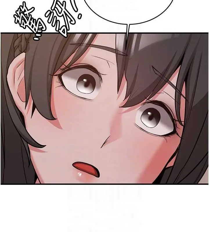 漫画《抢女友速成班》第66话第19张图