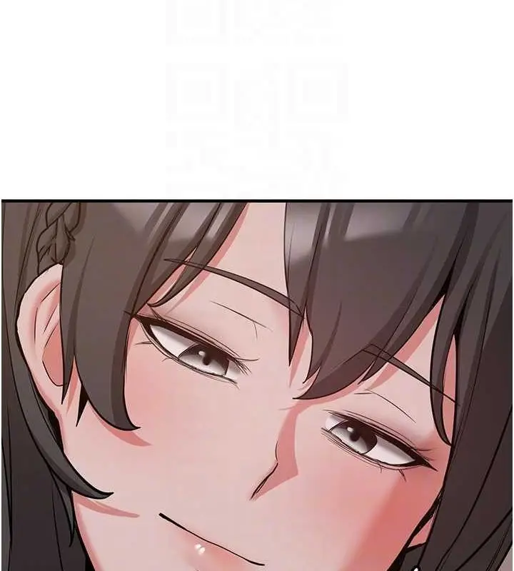漫画《抢女友速成班》第66话第20张图