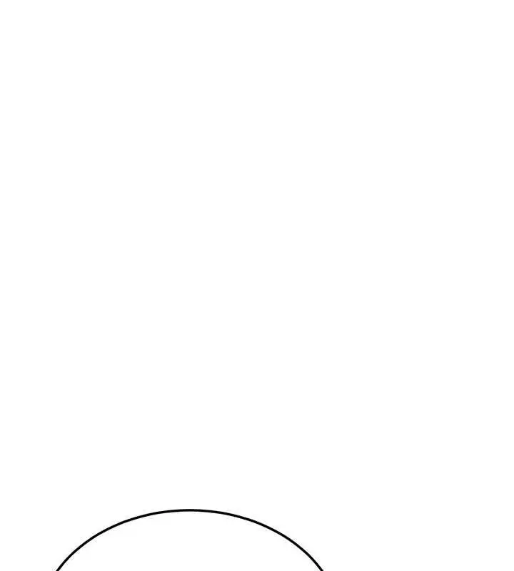 漫画《抢女友速成班》第66话第23张图