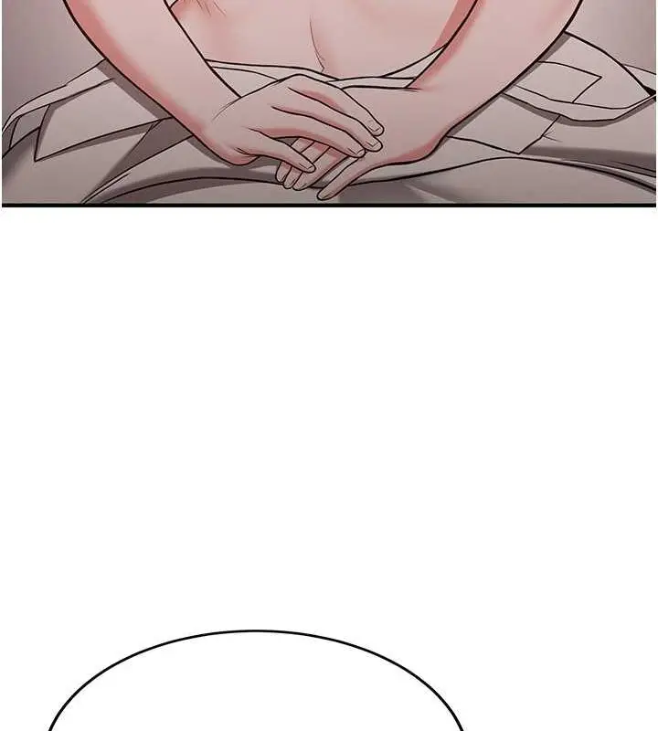 漫画《抢女友速成班》第66话第31张图