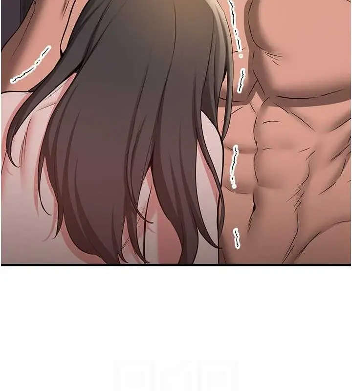 漫画《抢女友速成班》第66话第44张图