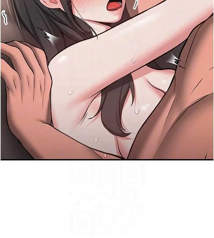 漫画《抢女友速成班》第66话第72张图
