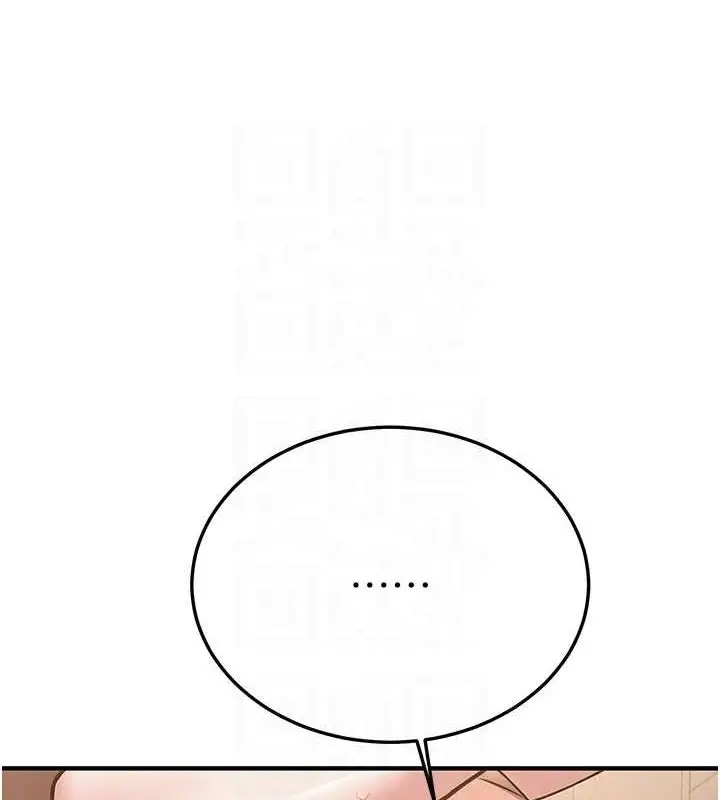漫画《抢女友速成班》第66话第78张图
