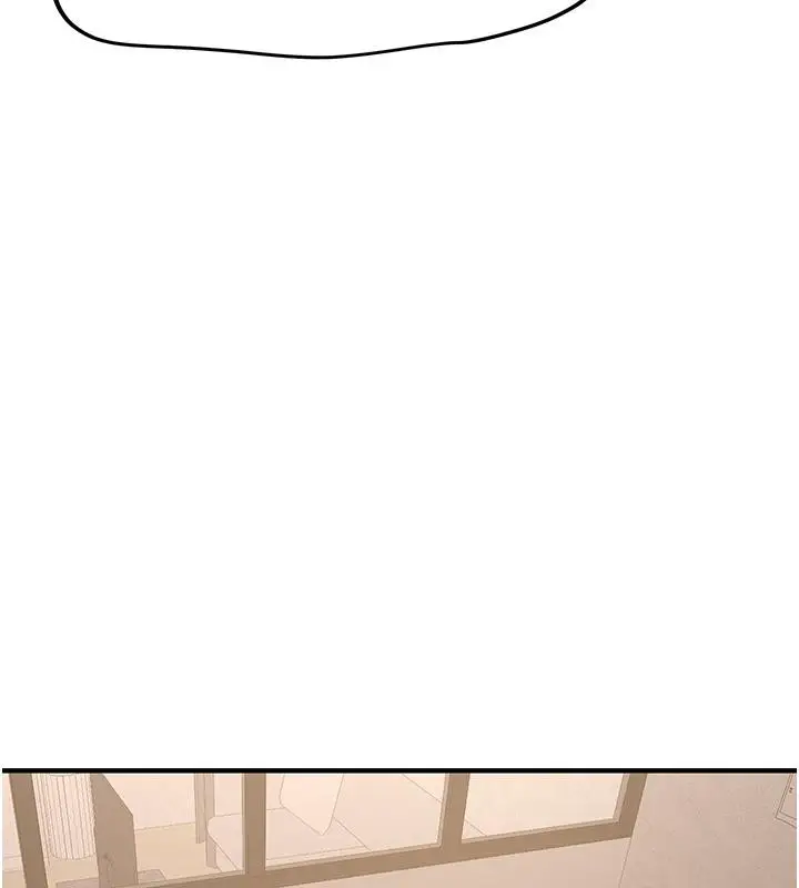 漫画《抢女友速成班》第67话第157张图