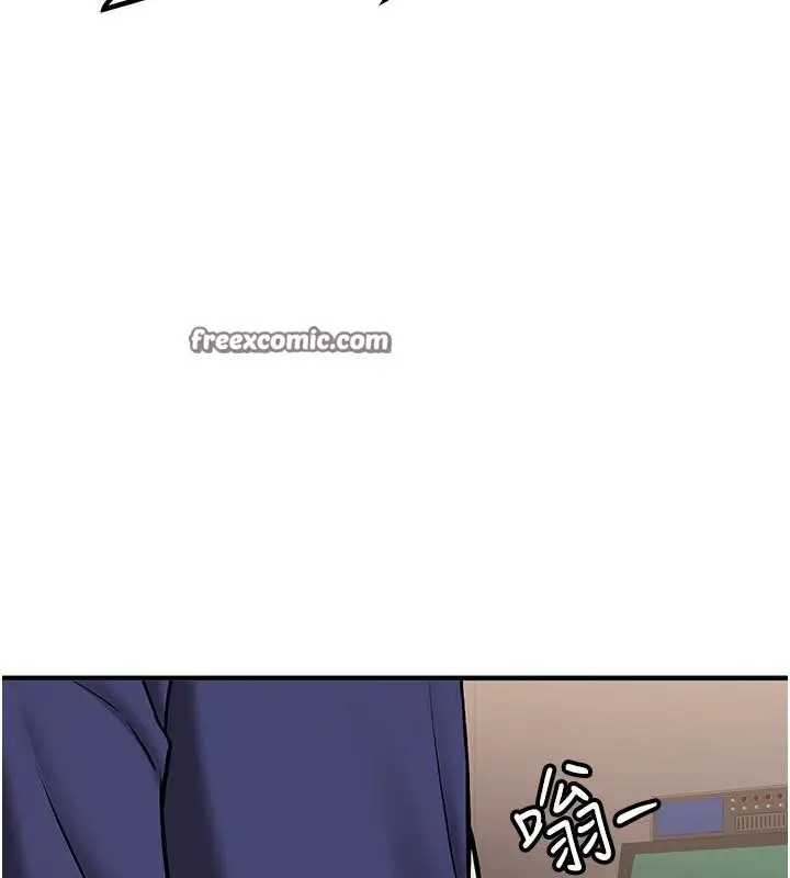 漫画《抢女友速成班》第67话第180张图