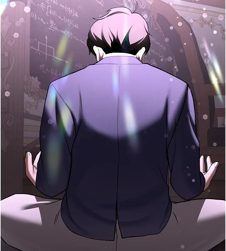 漫画《抢女友速成班》第67话第19张图