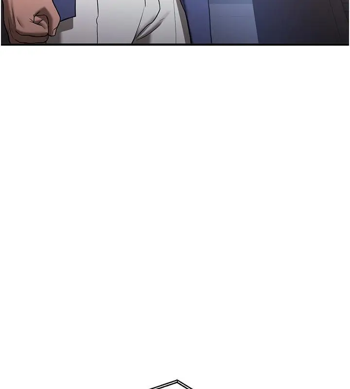 漫画《抢女友速成班》第67话第197张图