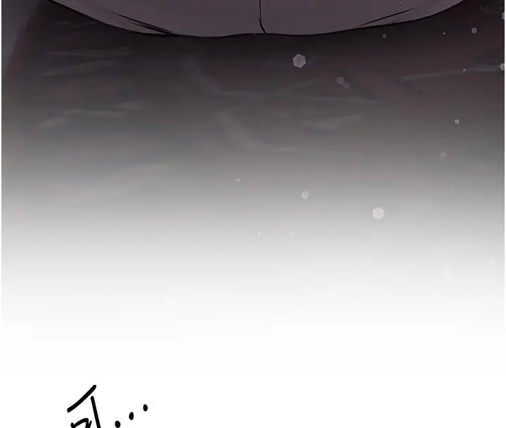 漫画《抢女友速成班》第67话第20张图