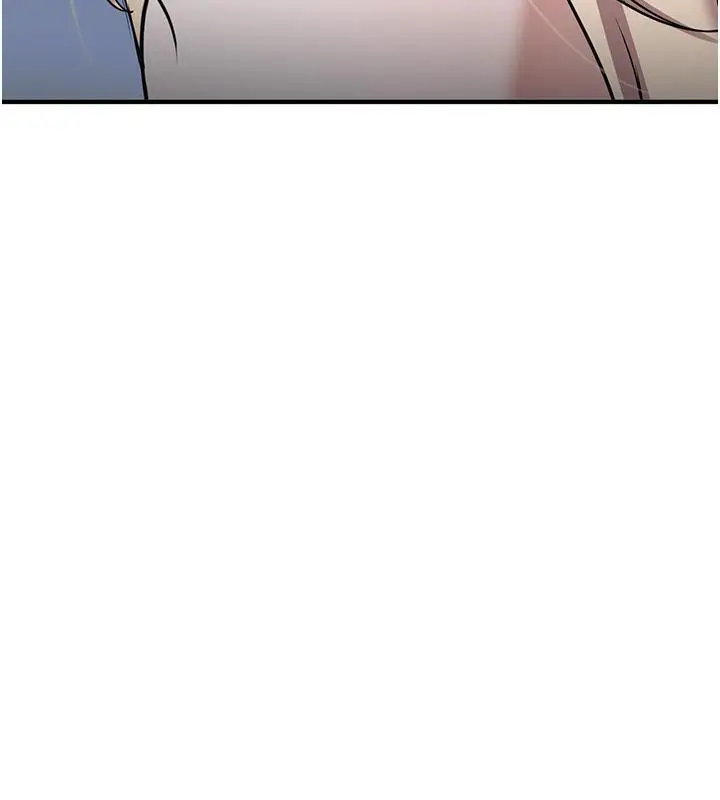 漫画《抢女友速成班》第67话第201张图