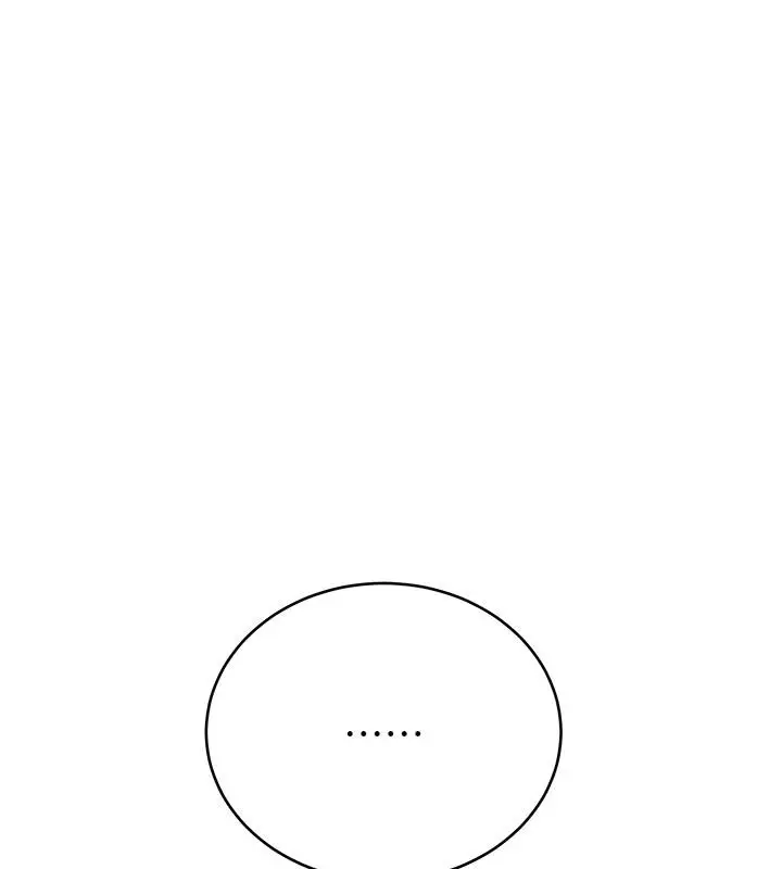 漫画《抢女友速成班》第67话第26张图