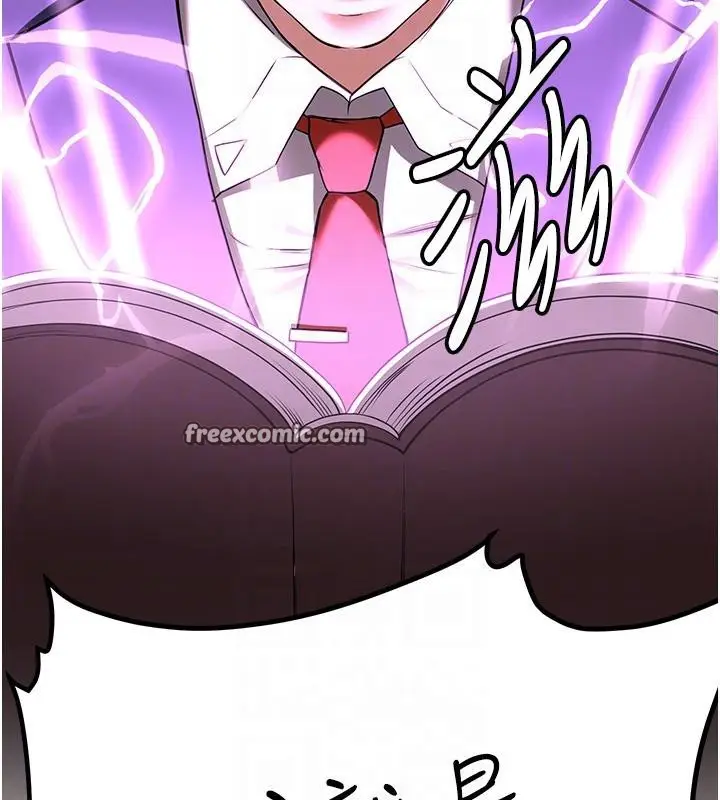 漫画《抢女友速成班》第67话第36张图