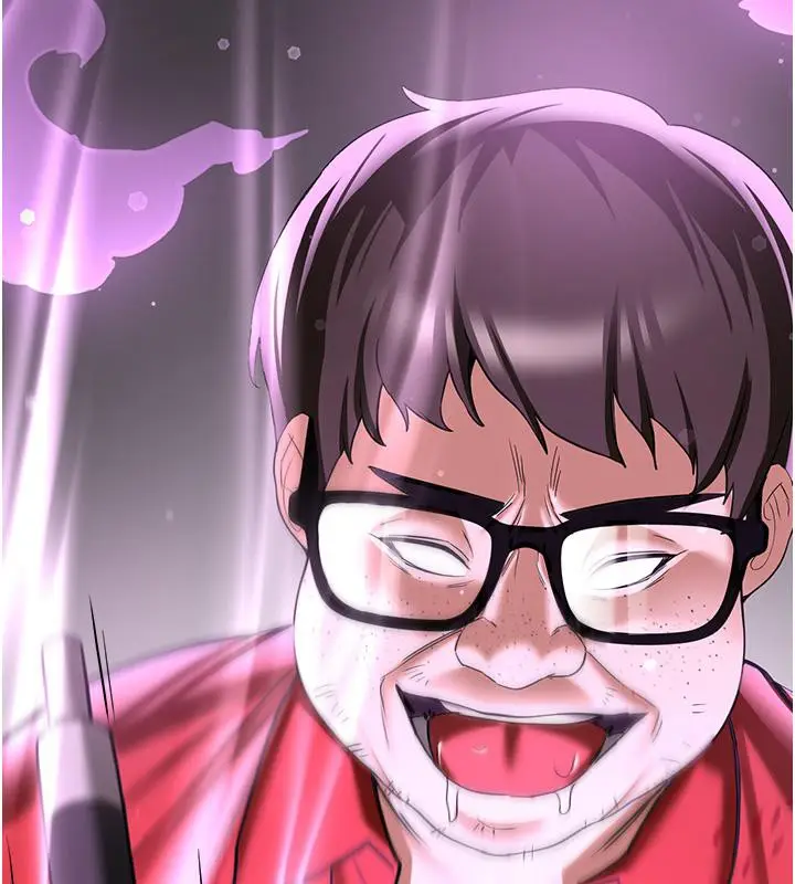 漫画《抢女友速成班》第67话第6张图
