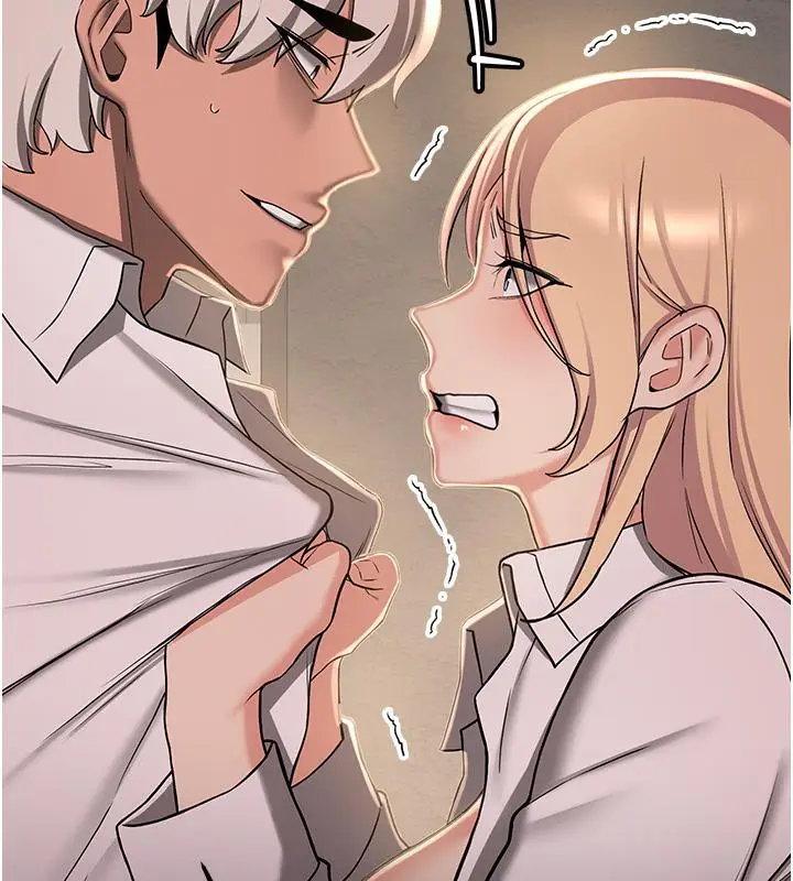 漫画《抢女友速成班》第67话第60张图