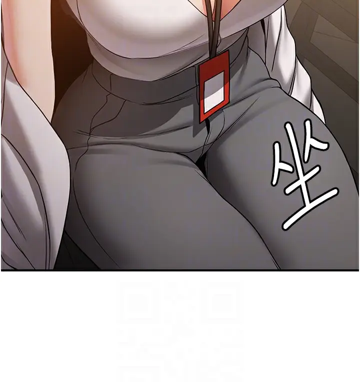 漫画《抢女友速成班》第68话第34张图