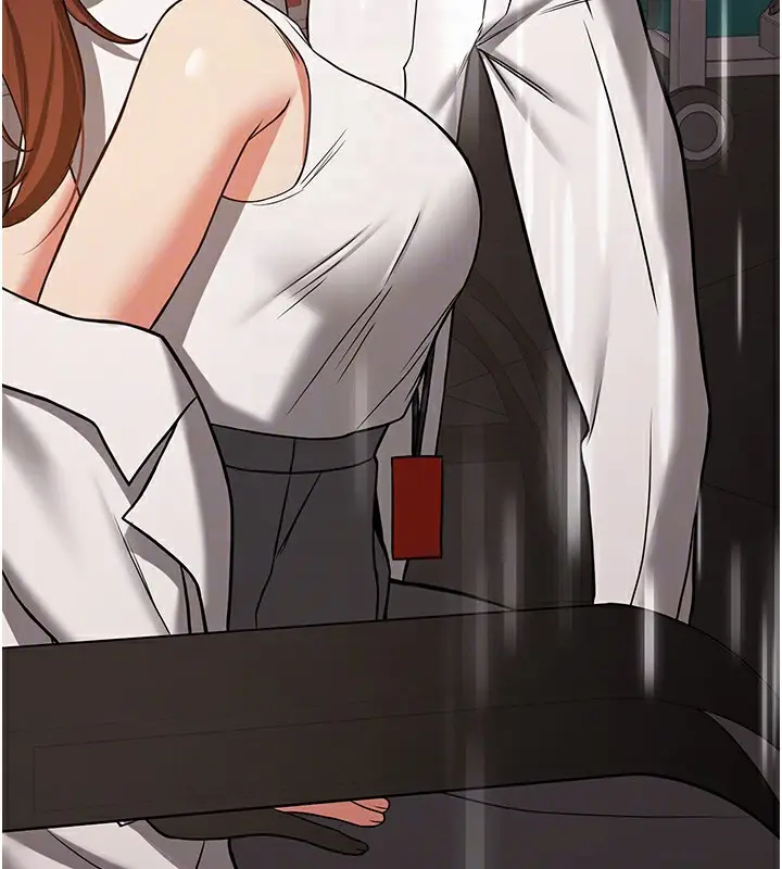 漫画《抢女友速成班》第68话第94张图