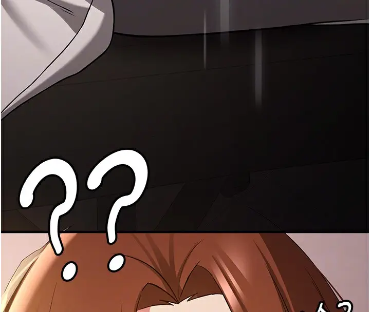 漫画《抢女友速成班》第68话第95张图