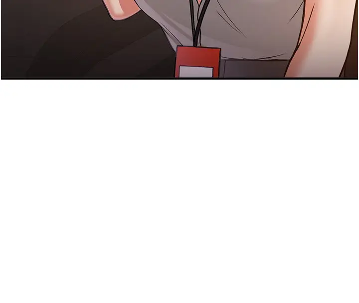 漫画《抢女友速成班》第69话第112张图