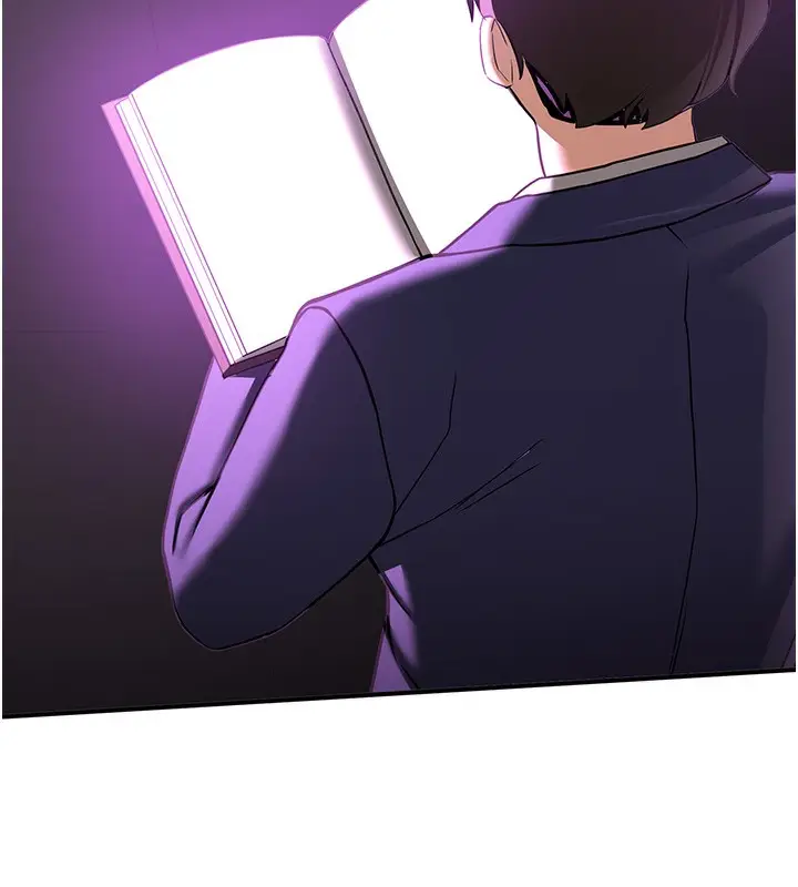 漫画《抢女友速成班》第69话第138张图