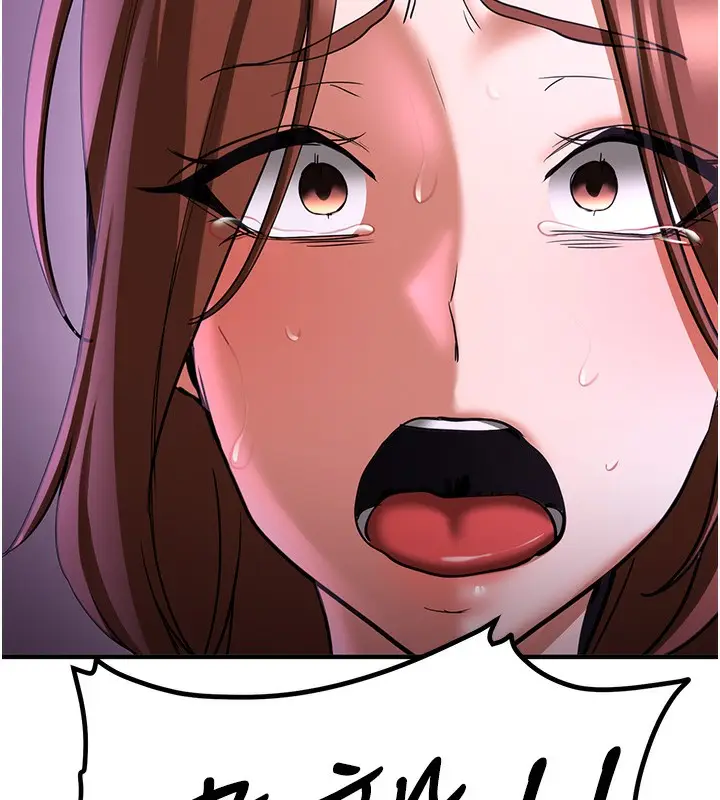 漫画《抢女友速成班》第69话第154张图