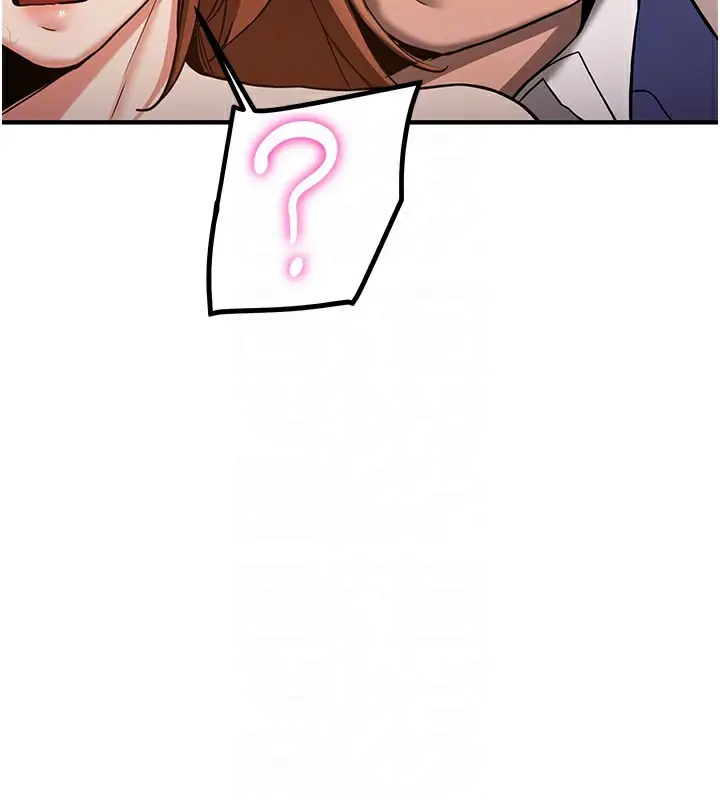 漫画《抢女友速成班》第69话第66张图