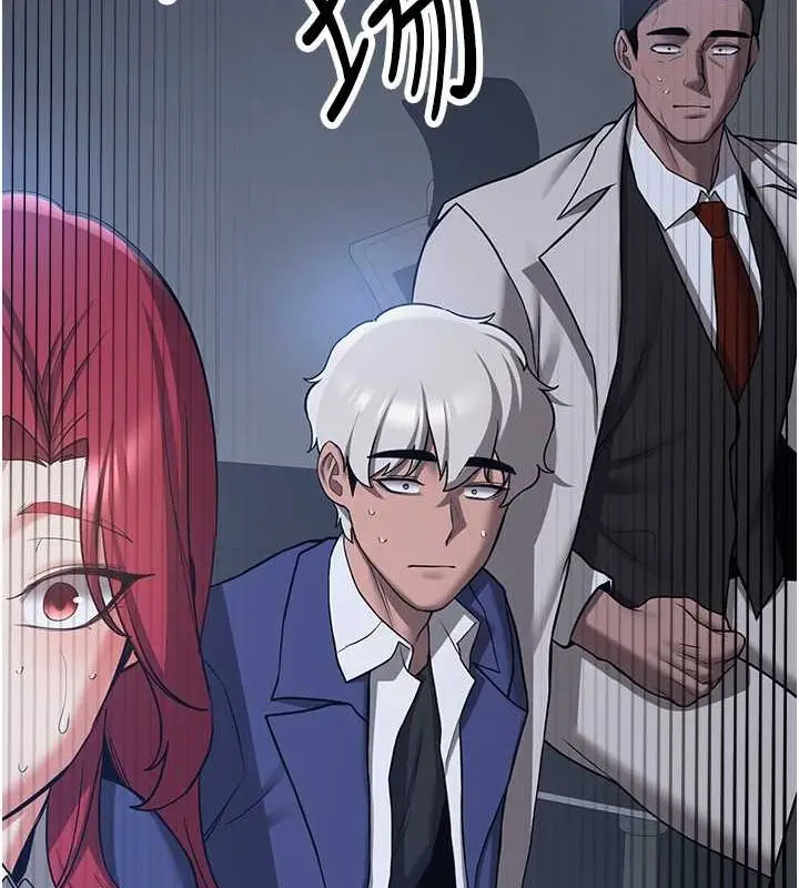 漫画《抢女友速成班》第70话第102张图