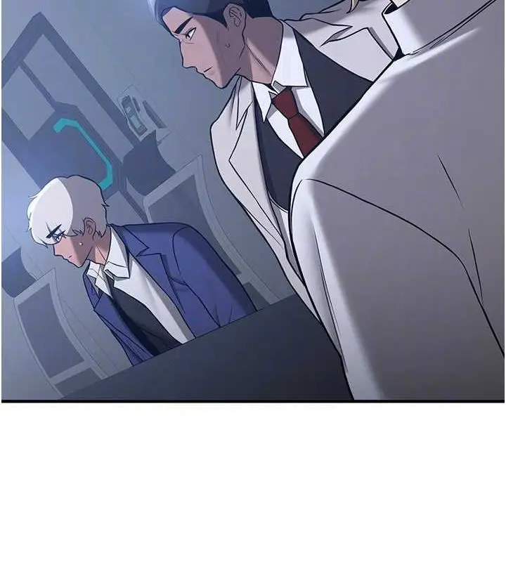 漫画《抢女友速成班》第70话第107张图