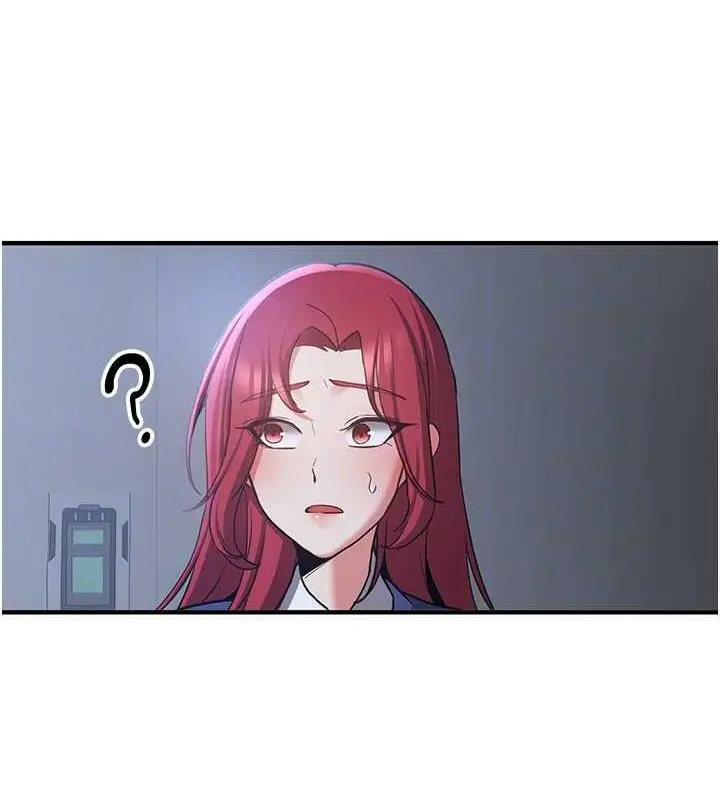 漫画《抢女友速成班》第70话第108张图
