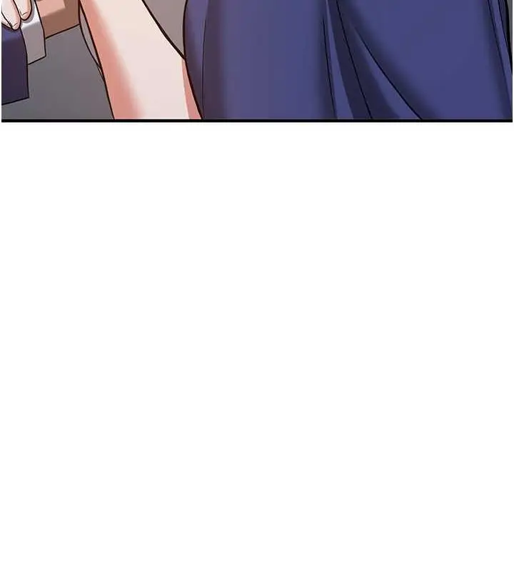 漫画《抢女友速成班》第70话第143张图