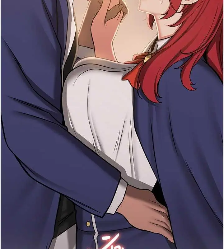 漫画《抢女友速成班》第70话第148张图