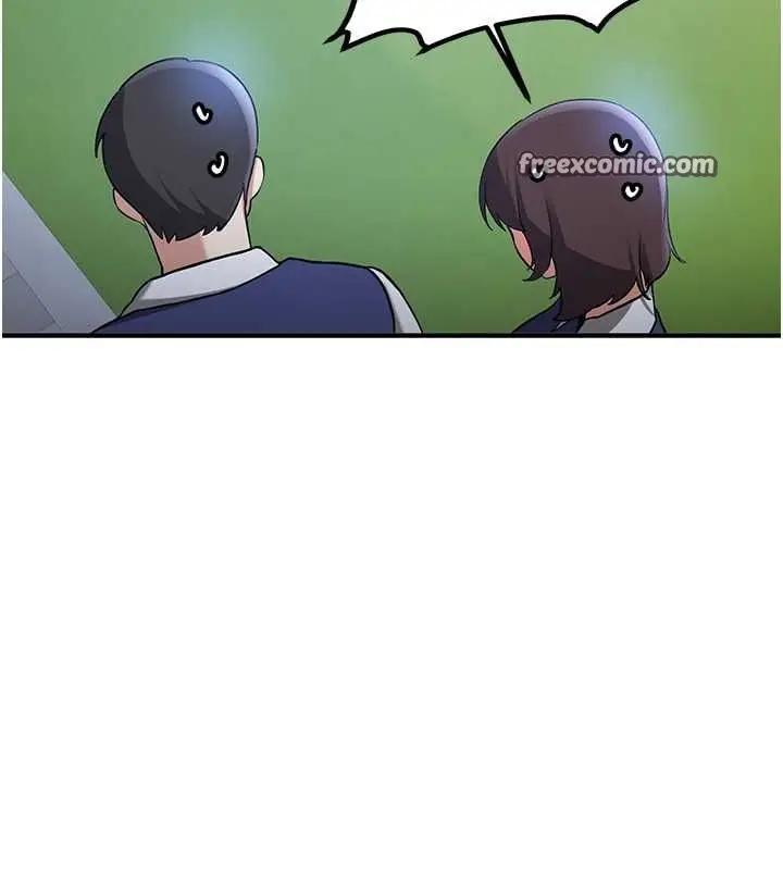漫画《抢女友速成班》第70话第15张图