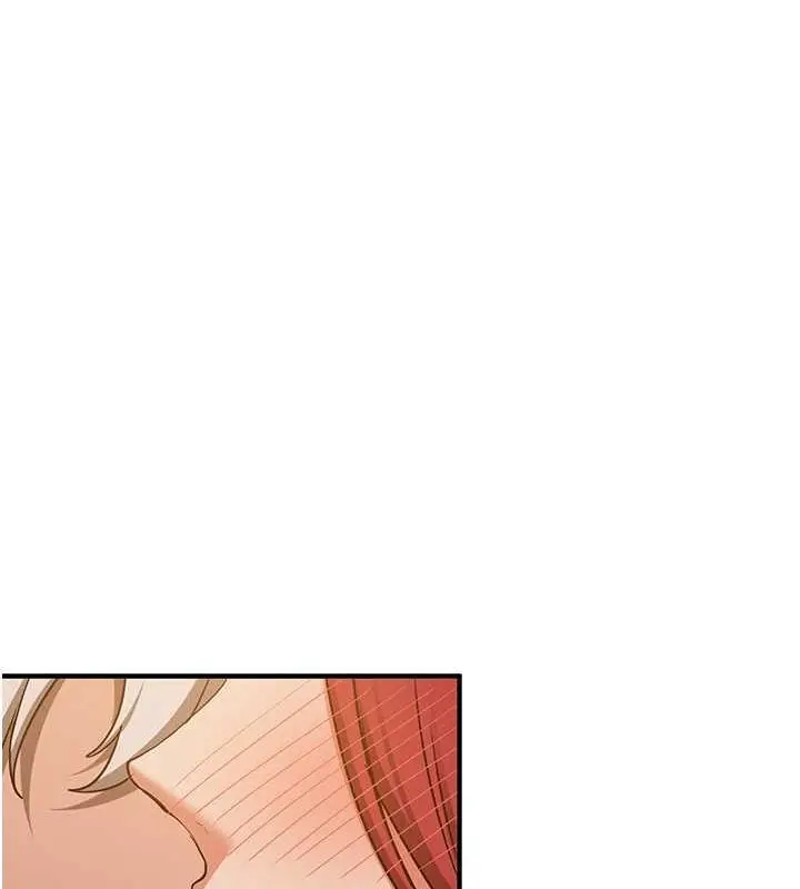 漫画《抢女友速成班》第70话第153张图