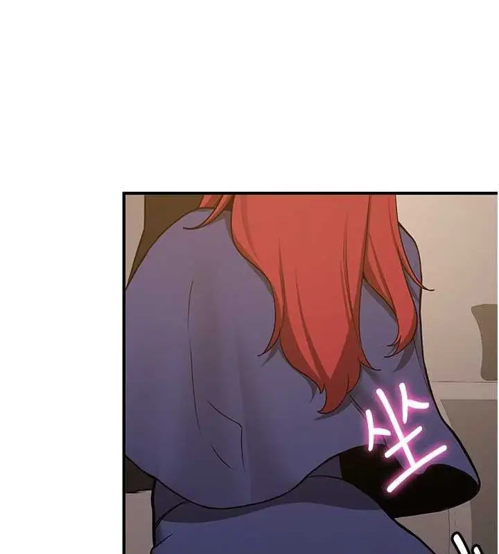 漫画《抢女友速成班》第70话第155张图
