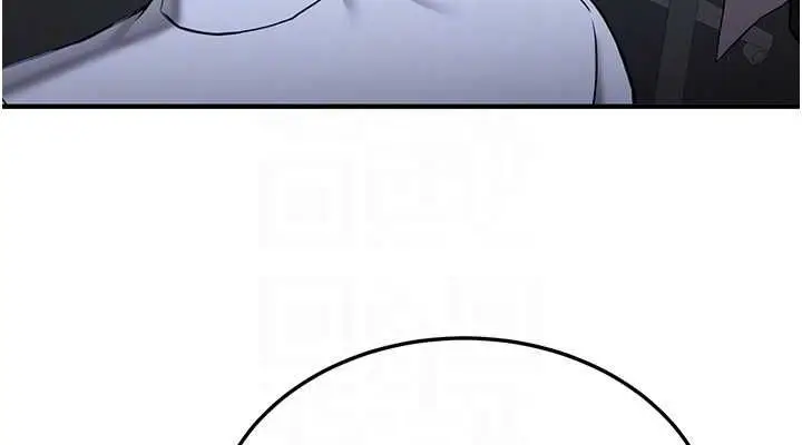 漫画《抢女友速成班》第70话第76张图
