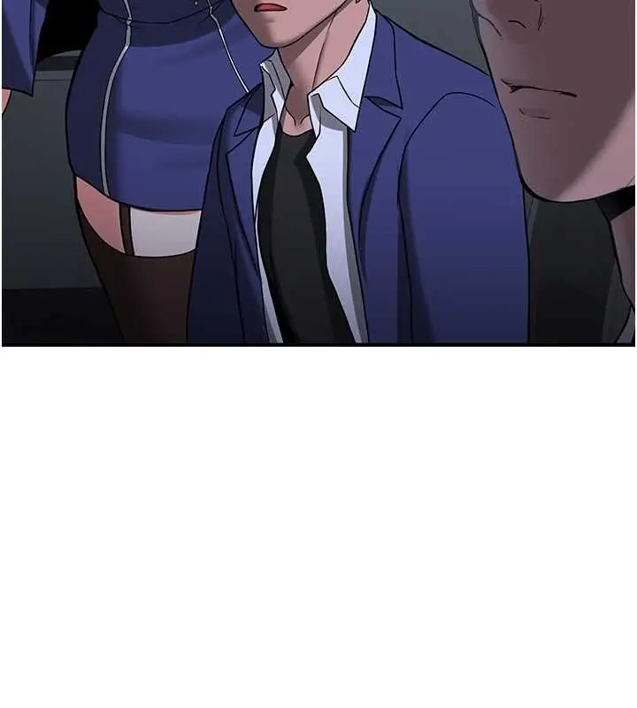 漫画《抢女友速成班》第70话第80张图