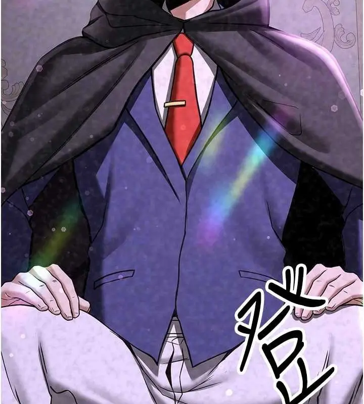 漫画《抢女友速成班》第70话第85张图