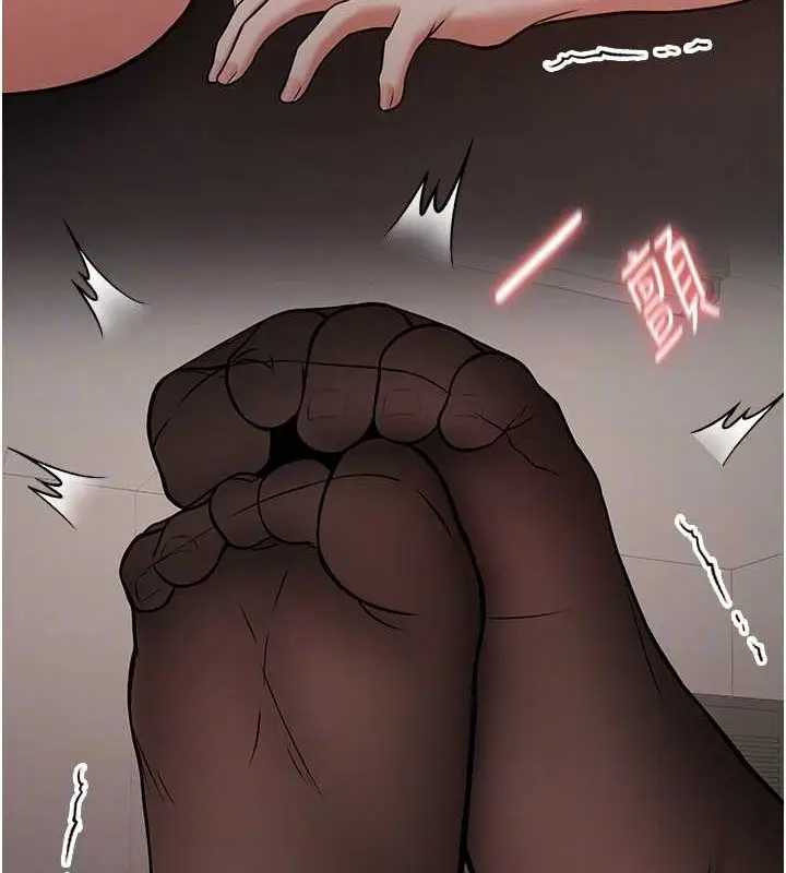 漫画《抢女友速成班》第71话第111张图
