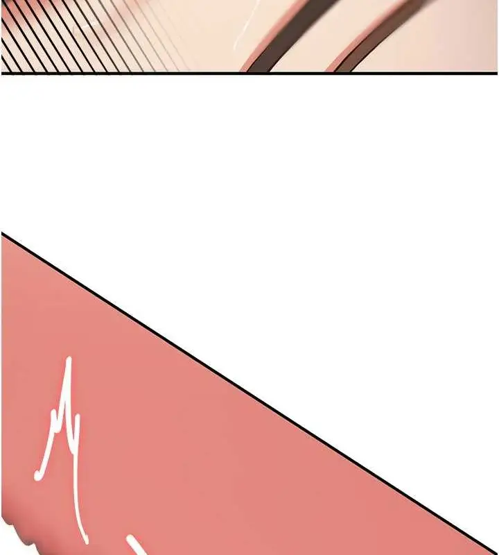 漫画《抢女友速成班》第71话第125张图