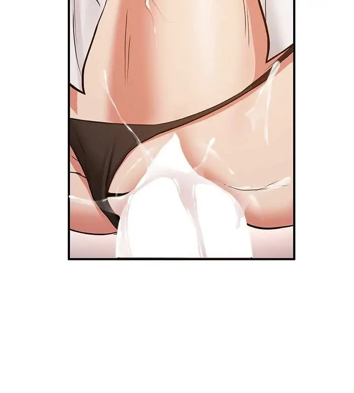 漫画《抢女友速成班》第71话第45张图
