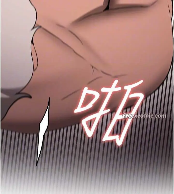 漫画《抢女友速成班》第71话第64张图
