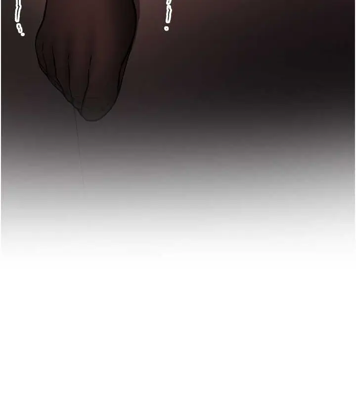 漫画《抢女友速成班》第72话第12张图