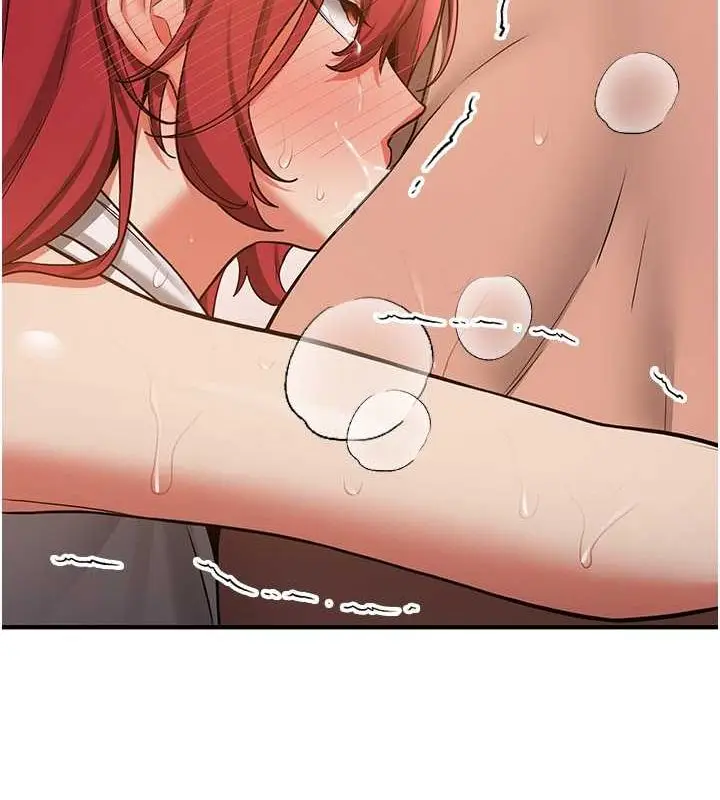 漫画《抢女友速成班》第72话第156张图