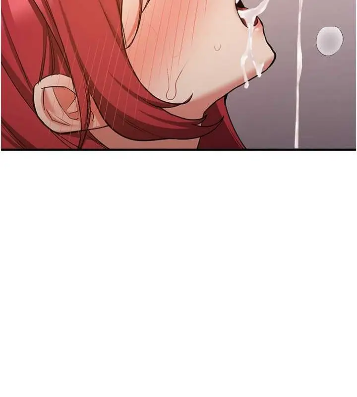 漫画《抢女友速成班》第72话第179张图