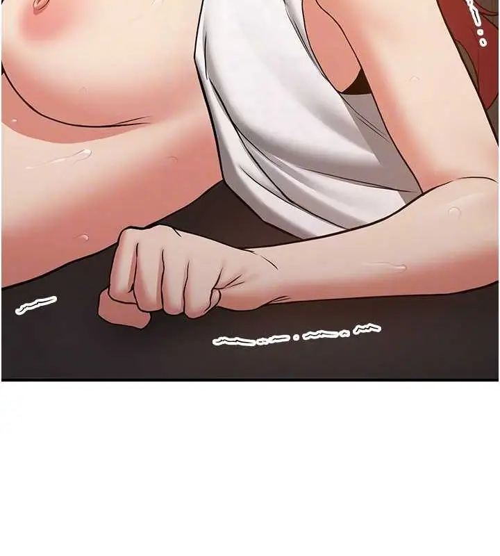 漫画《抢女友速成班》第72话第21张图