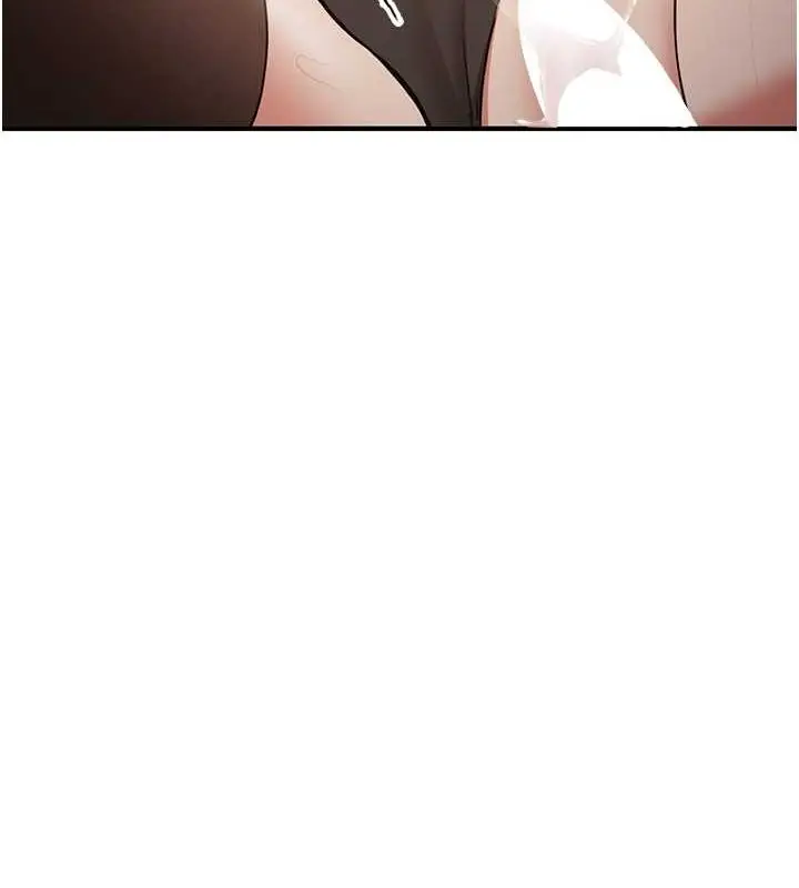 漫画《抢女友速成班》第72话第4张图