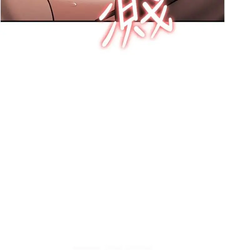 漫画《抢女友速成班》第72话第48张图